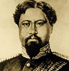 King Kamehameha V